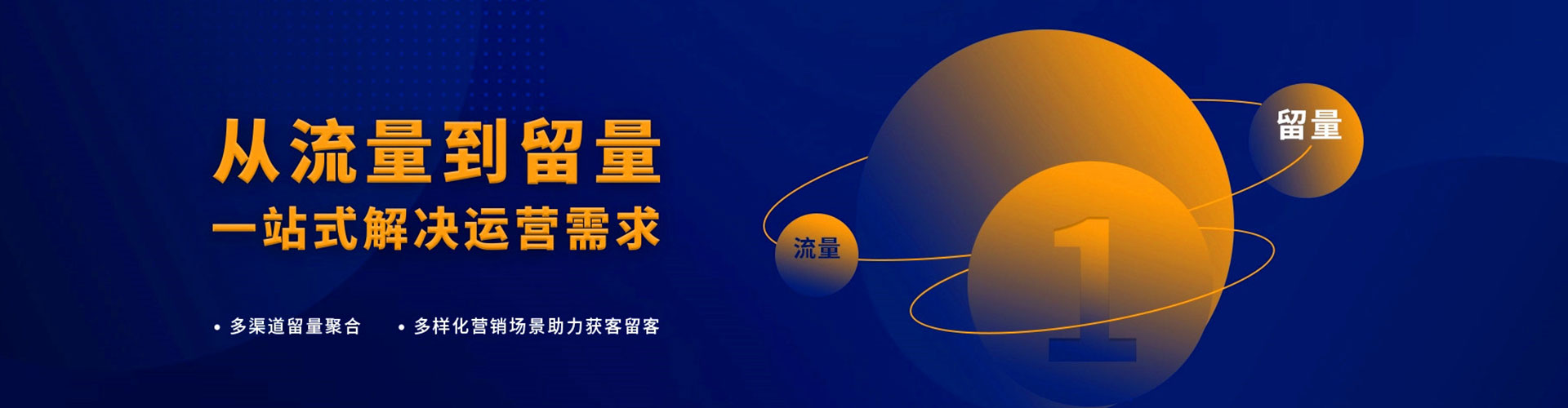 南召百度竞价排名