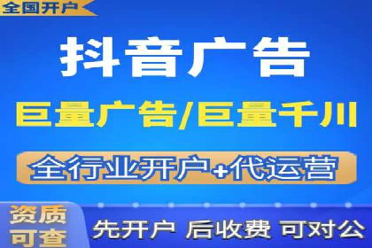 百度推广服务费助力企业拓展海外市场